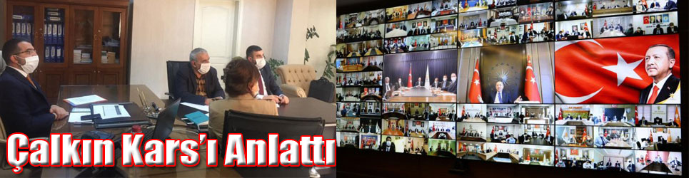 AK PARTİ 137. GENİŞLETİLMİŞ İL BAŞKANLARI TOPLANTISI YAPILDI
