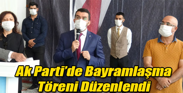 AK PARTİ KARS İL BAŞKANLIĞINDA BAYRAMLAŞMA TÖRENİ