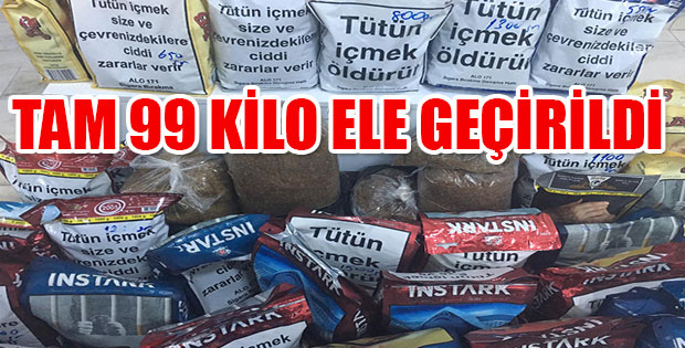 KARS POLİSİ KAÇAK TÜTÜN OPERASYONU DÜZENLEDİ