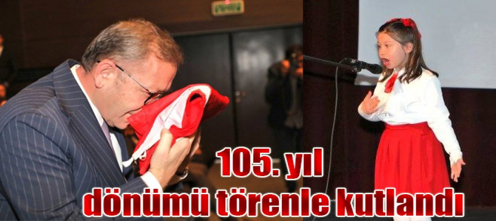 İstiklal Marşı'nın Kabulünün 105. Yıl Dönümü Törenle Kutlandı