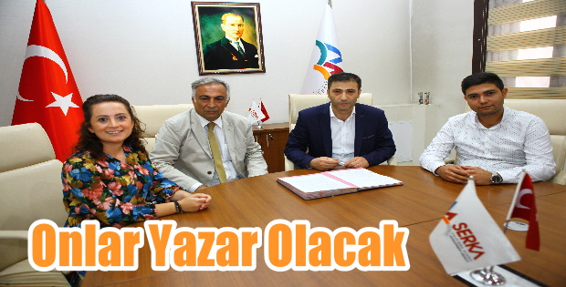 SERKA ile Benim Dünyam