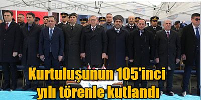 Gazi Kars'ın kurtuluşunun 105'inci yılı törenle kutlandı