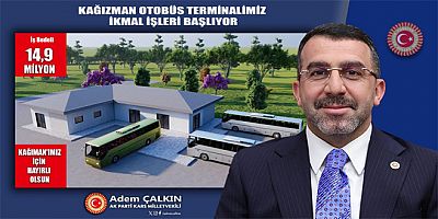 Kağızman Otobüs Terminali İçin 14,9 Milyon Liralık İkmal Süreci Başlıyor