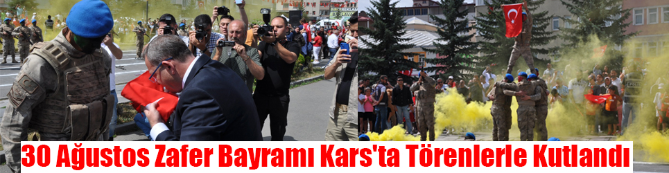 30 Ağustos Zafer Bayramı Kars'ta Törenlerle Kutlandı